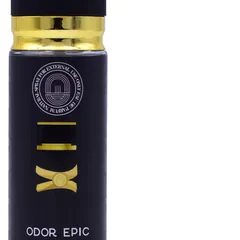 S-1102 110ml Luxury Fragrance Bundle - Bottle Detail