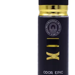 S-1102 110ml Luxury Fragrance Bundle - Packaging Detail