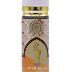 S-1105 110ml Elegant Scent Gift Package - Product Close-up