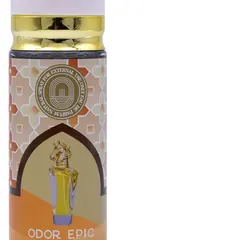 S-1105 110ml Elegant Scent Gift Package - Bottle Detail