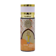 S-1105 110ml Elegant Scent Gift Package - Original Main Image