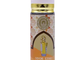 S-1105 110ml Elegant Scent Gift Package - Packaging Detail