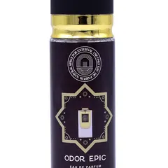 S-1106 110ml Premium Perfume Retail Set - Product Close-up
