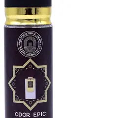 S-1106 110ml Premium Perfume Retail Set - Bottle Detail