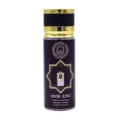 S-1106 110ml Premium Perfume Retail Set - Original Main Image