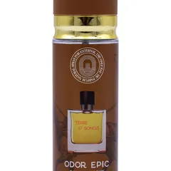 S-1112 110ml Supermarket Perfume Bundle - Product Close-up