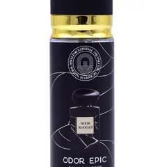 S-1113 110ml Retail Ready Perfume Gift Set - Product Close-up