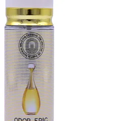S-1114 110ml Luxury Fragrance Bundle - Bottle Detail