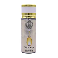 S-1114 110ml Luxury Fragrance Bundle - Original Main Image