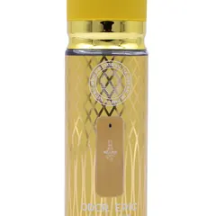 S-1115 110ml Wholesale Perfume Box Set - Product Close-up