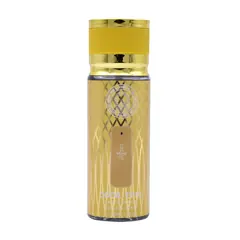 S-1115 110ml Wholesale Perfume Box Set - Original Main Image