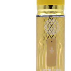 S-1115 110ml Wholesale Perfume Box Set - Packaging Detail