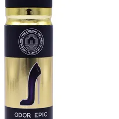 S-1117 110ml Elegant Scent Gift Package - Bottle Detail