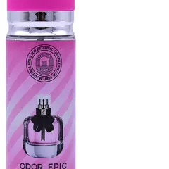 S-1118 110ml Premium Perfume Retail Set - Bottle Detail