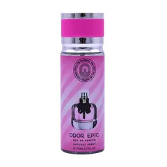 S-1118 110ml Premium Perfume Retail Set - Original Main Image