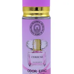 S-1119 110ml Distributor Fragrance Set - Product Close-up