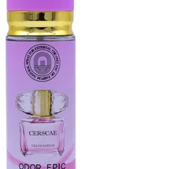 S-1119 110ml Distributor Fragrance Set - Bottle Detail
