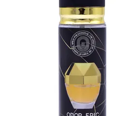 S-1120 110ml OEM ODM Perfume Gift Set - Packaging Detail