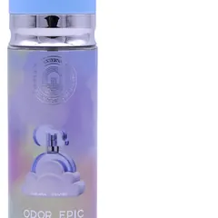S-1122 110ml Modern Fragrance Box Set - Bottle Detail