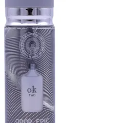 S-1123 110ml Seasonal Perfume Gift Pack - Bottle Detail
