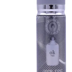 S-1123 110ml Seasonal Perfume Gift Pack - Packaging Detail
