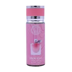 S-1124 110ml Supermarket Perfume Bundle - Original Main Image