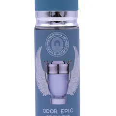S-1125 110ml Retail Ready Perfume Gift Set - Product Close-up