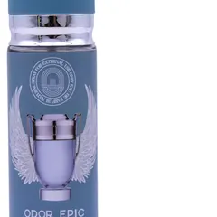 S-1125 110ml Retail Ready Perfume Gift Set - Bottle Detail