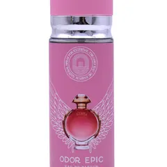 S-1126 110ml Luxury Fragrance Bundle - Product Close-up