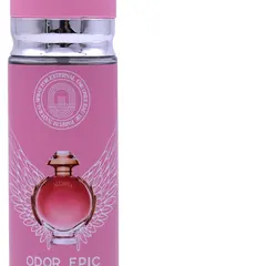 S-1126 110ml Luxury Fragrance Bundle - Bottle Detail