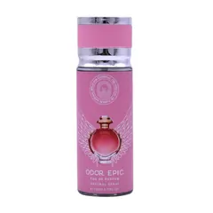 S-1126 110ml Luxury Fragrance Bundle - Original Main Image