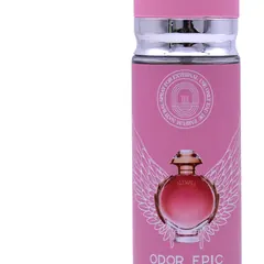 S-1126 110ml Luxury Fragrance Bundle - Packaging Detail