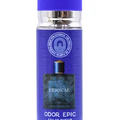 S-1128 110ml Private Label Perfume Set - Product Close-up