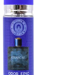 S-1128 110ml Private Label Perfume Set - Bottle Detail