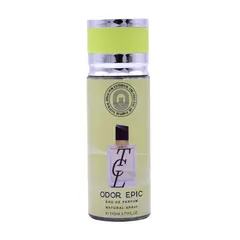 S-1129 110ml Elegant Scent Gift Package - Original Main Image