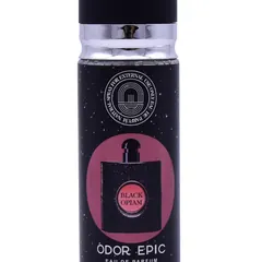 S-1130 110ml Premium Perfume Retail Set - Product Close-up