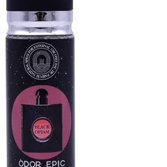 S-1130 110ml Premium Perfume Retail Set - Bottle Detail