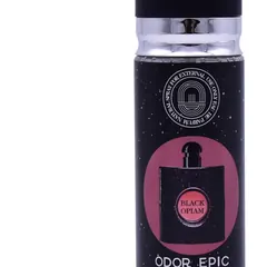 S-1130 110ml Premium Perfume Retail Set - Packaging Detail