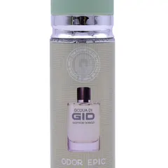 S-1131 110ml Distributor Fragrance Set - Product Close-up