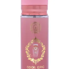 S-1134 110ml Modern Fragrance Box Set - Product Close-up