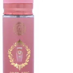 S-1134 110ml Modern Fragrance Box Set - Bottle Detail