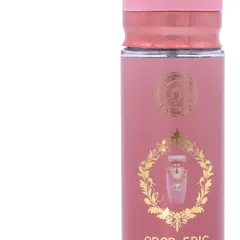 S-1134 110ml Modern Fragrance Box Set - Packaging Detail