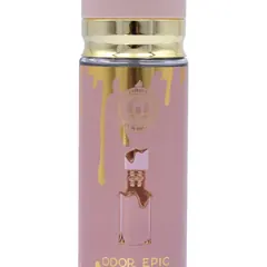 S-1136 110ml Supermarket Perfume Bundle - Product Close-up
