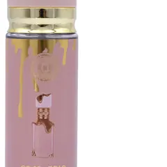 S-1136 110ml Supermarket Perfume Bundle - Bottle Detail