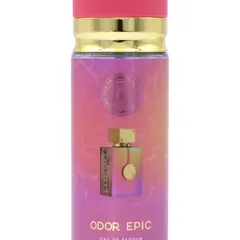 S-1138 110ml Luxury Fragrance Bundle - Product Close-up