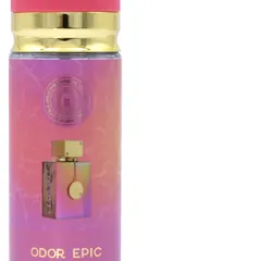 S-1138 110ml Luxury Fragrance Bundle - Bottle Detail