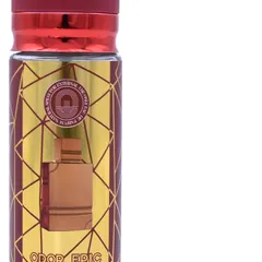 S-1143 110ml Distributor Fragrance Set - Bottle Detail