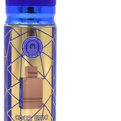 S-1145 110ml Classic Perfume Collection - Bottle Detail