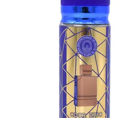 S-1145 110ml Classic Perfume Collection - Packaging Detail