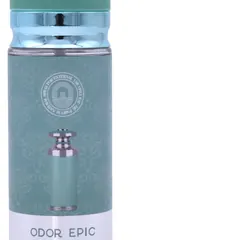S-1147 110ml Seasonal Perfume Gift Pack - Bottle Detail